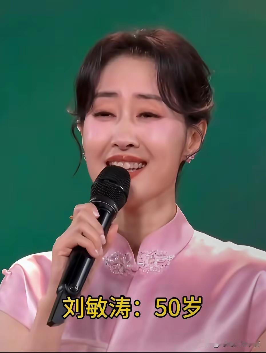 还是内娱的明星变老的慢，周慧敏，梁咏琪，薛凯琪这状态虽然看起来也很美，但是不如内