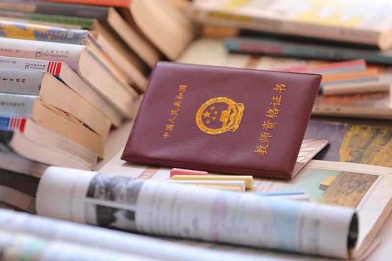 教师评职称副高通过率只有53%，这也太低了吧临沂2025年副高通过率54.8