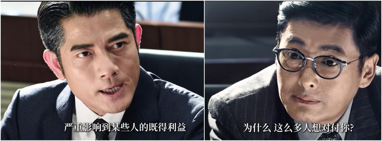 “为什么这么多人想对付你？”一个千元机居然也能被如此针对：华为畅享90ProM