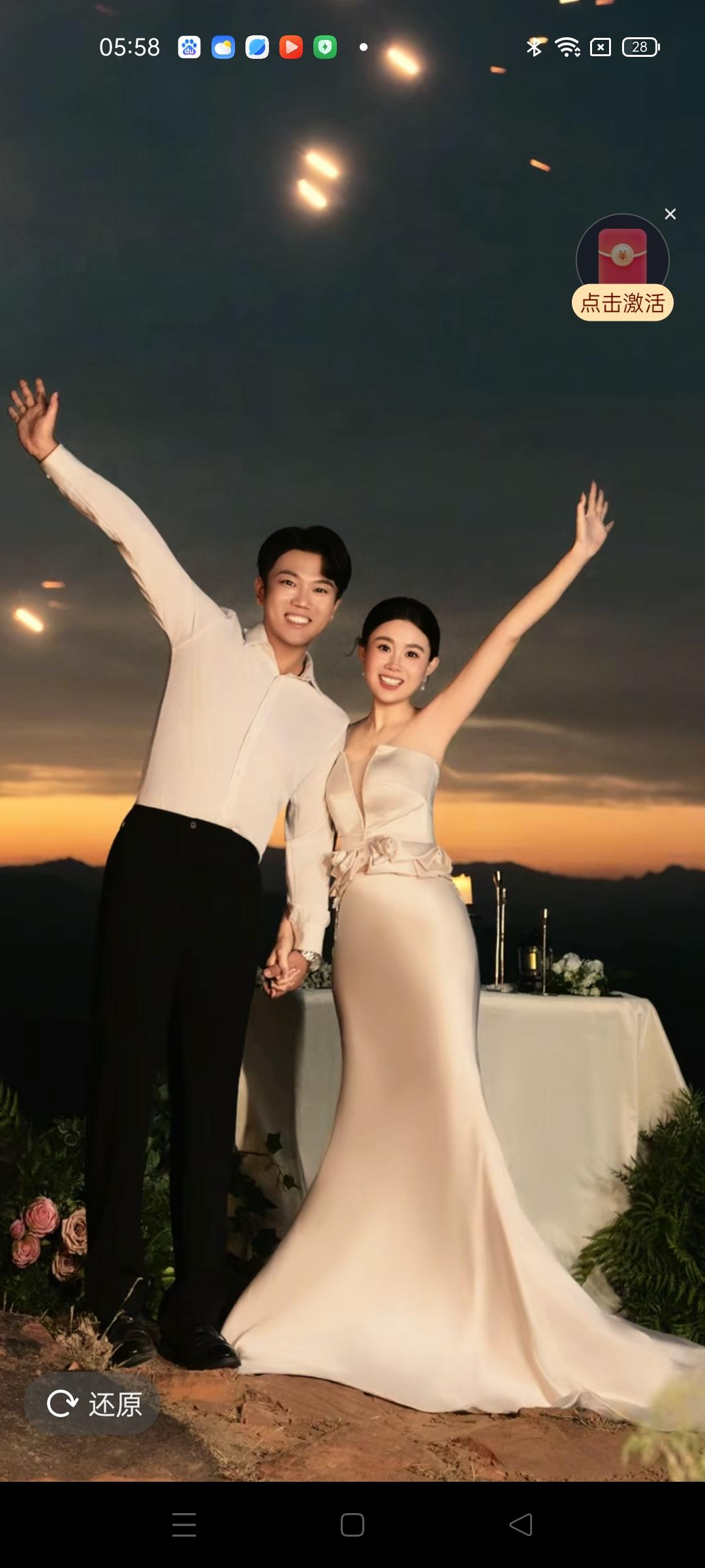 解清帅在他的视频中晒出了他俩的结婚照，网友们直呼在邢台哪家影楼拍摄的呀，告诉