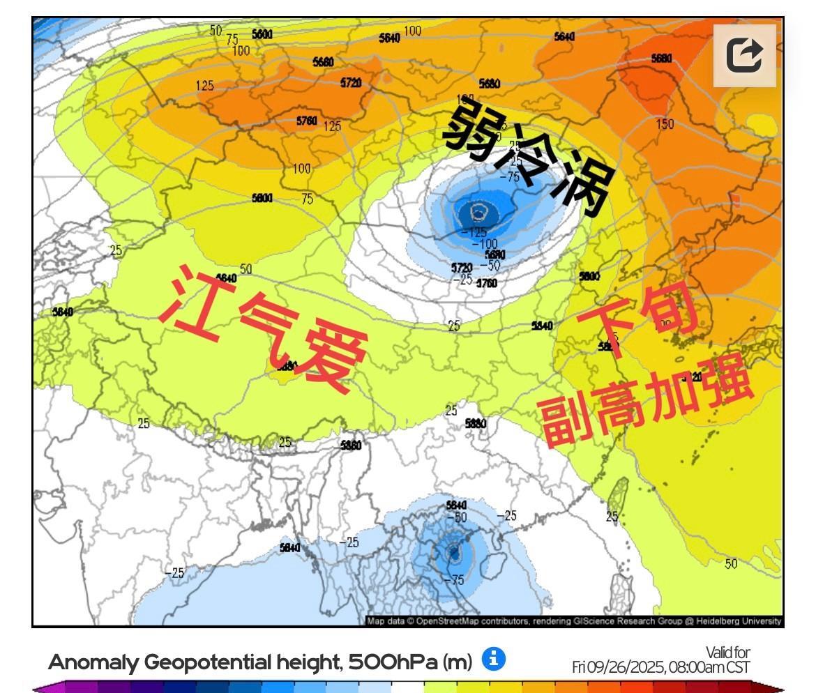 【下旬天气观察】这一报坏消息到来下旬冷涡调弱了。这种调整，南方未来降温要往后