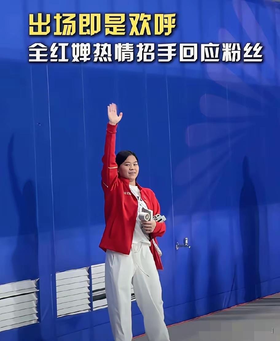 终于知道为什么那么多人喜欢全红婵了！赛场上，要拼成绩，更要赛出风格！什么金满