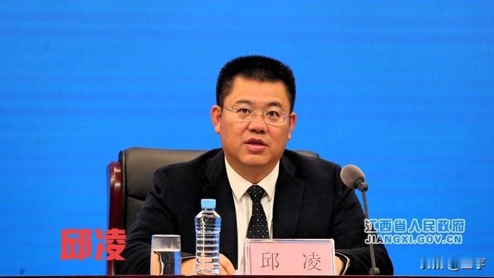 那个40岁当正厅的江西标杆，倒在了43岁4月28日，中央纪委国家监委网站发