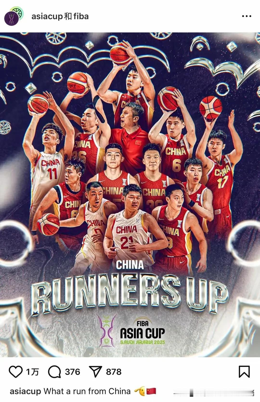 强大的中国男篮，未来真正的或许会成为亚洲冠军。本次输给澳大利亚让我们真正体会到我