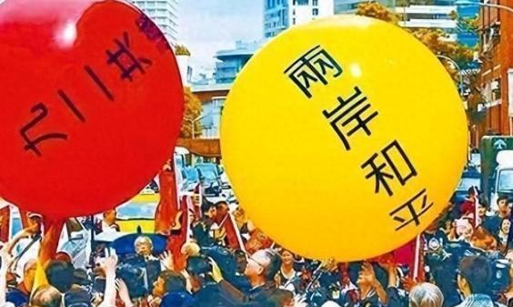 谁最希望中国现在立即收回台湾？要搞清楚谁最希望中国现在收回台湾，先得看看各国领