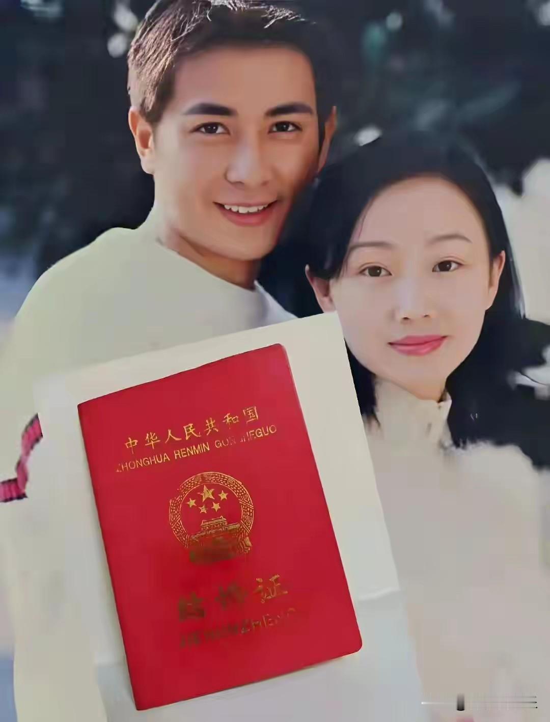 2026年1月16日晚，演员黄慧颐在社交平台抛出一枚“重磅炸弹”——一张登记日期