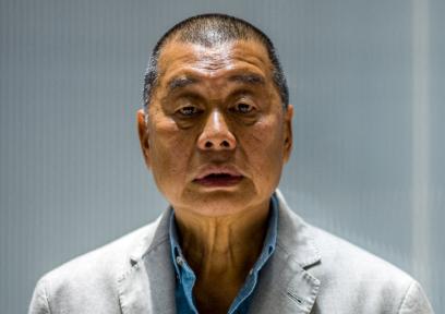 黎智英定罪不到48小时，七国集团提出一个粗暴要求 黎智英案刚一落锤，七国集