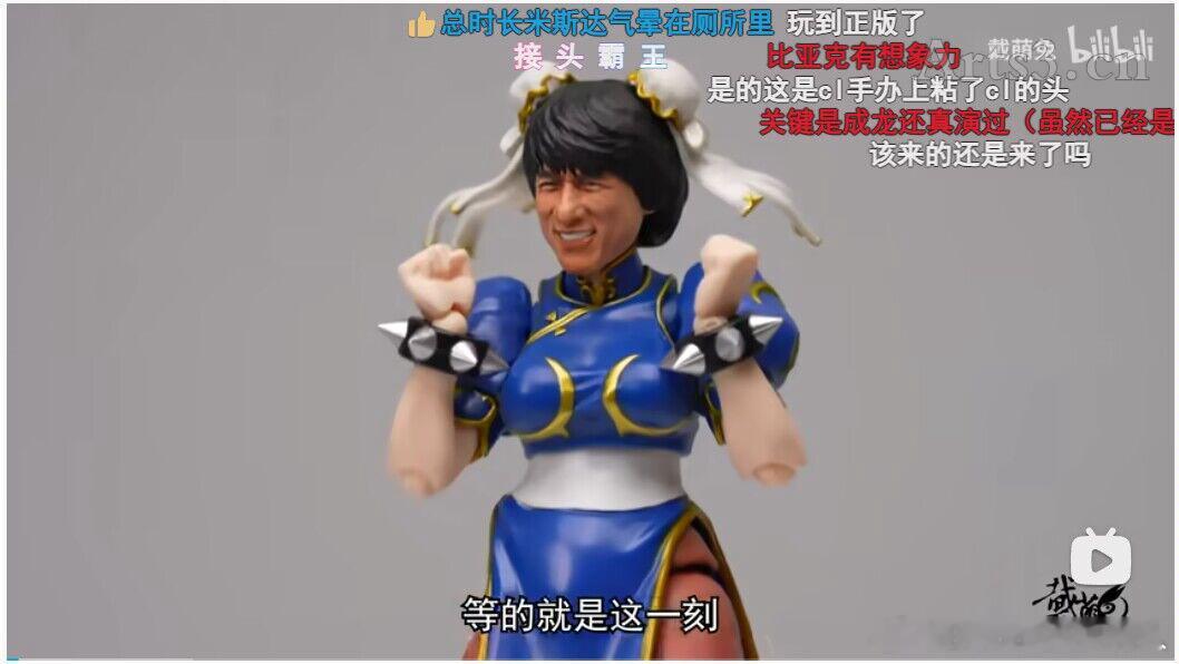 神还原​​​