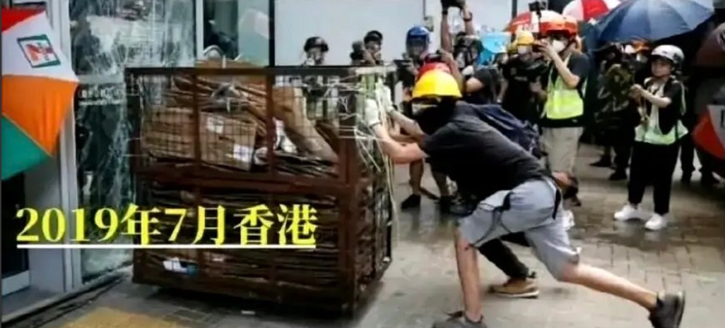 一个是2019年的香港，一个是2025年的洛杉矶。大公报说：回旋镖🪃飞了六