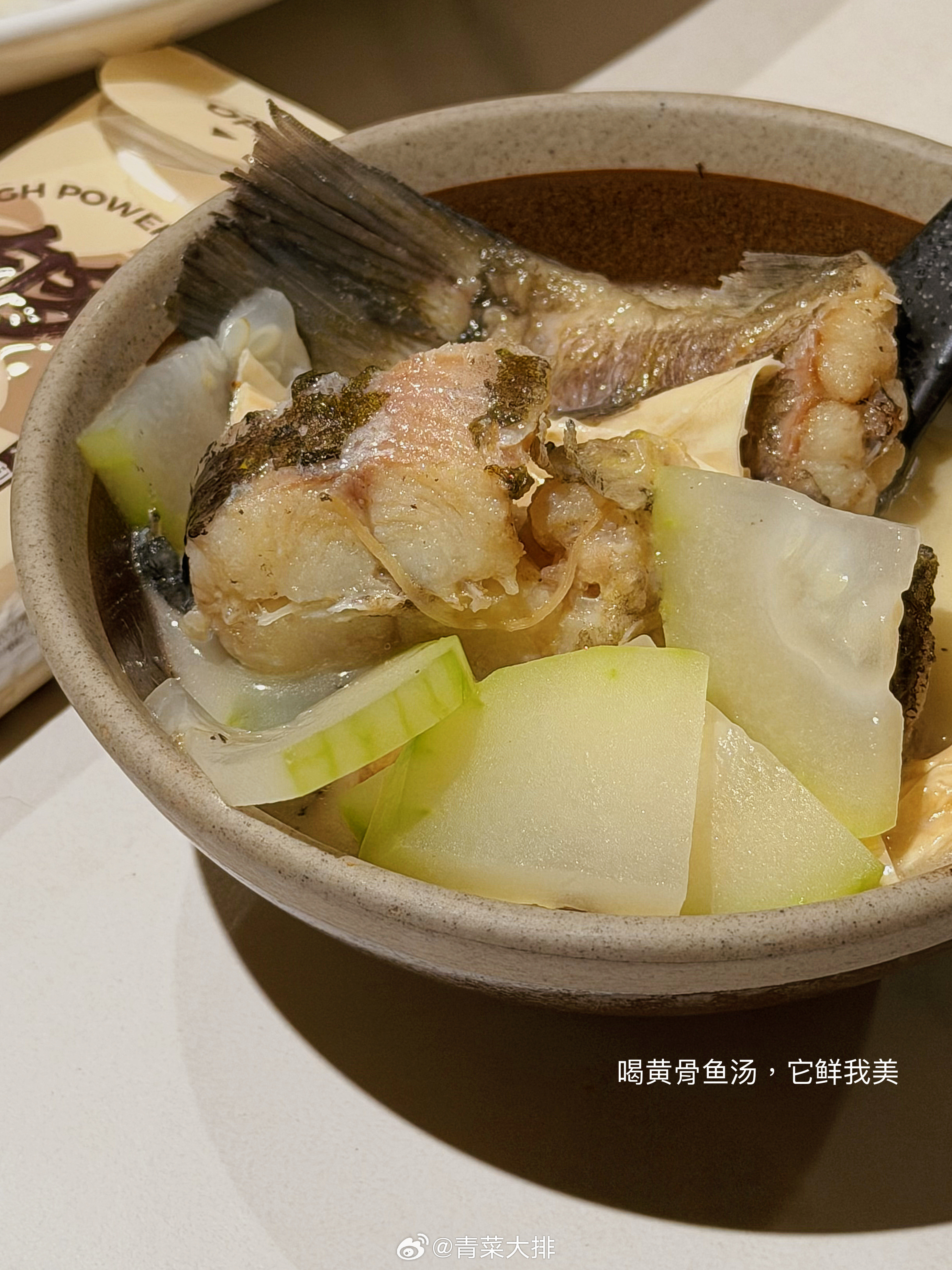 plog青菜大排饱最近吃了啥？我宣布，潮汕狮头鹅粉肝是世界上最好吃的鹅肝，我