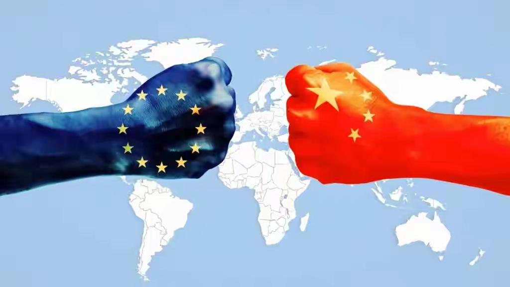 欧洲：最后通牒，中国10月前改变贸易模式！中国：谁给你的勇气？这话从欧盟委员