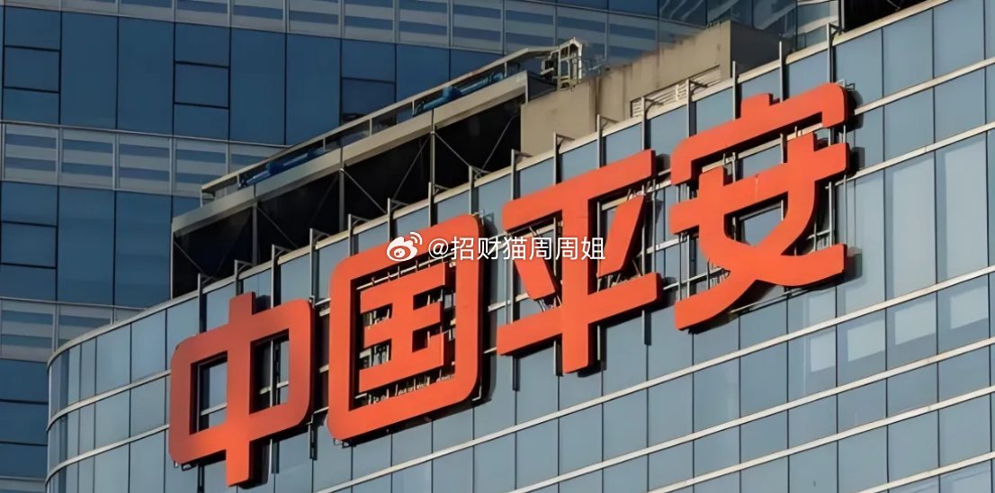 四大保险公司，没有对比就没有差距！1，平安保险。2025年，平安的收入达到105