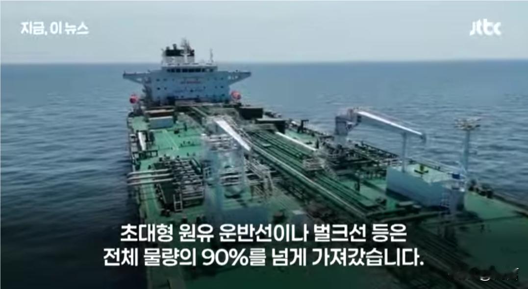 韩网友：中国领先的不仅仅只是造船业。5月27日，韩媒表示，中国造船新接订单全