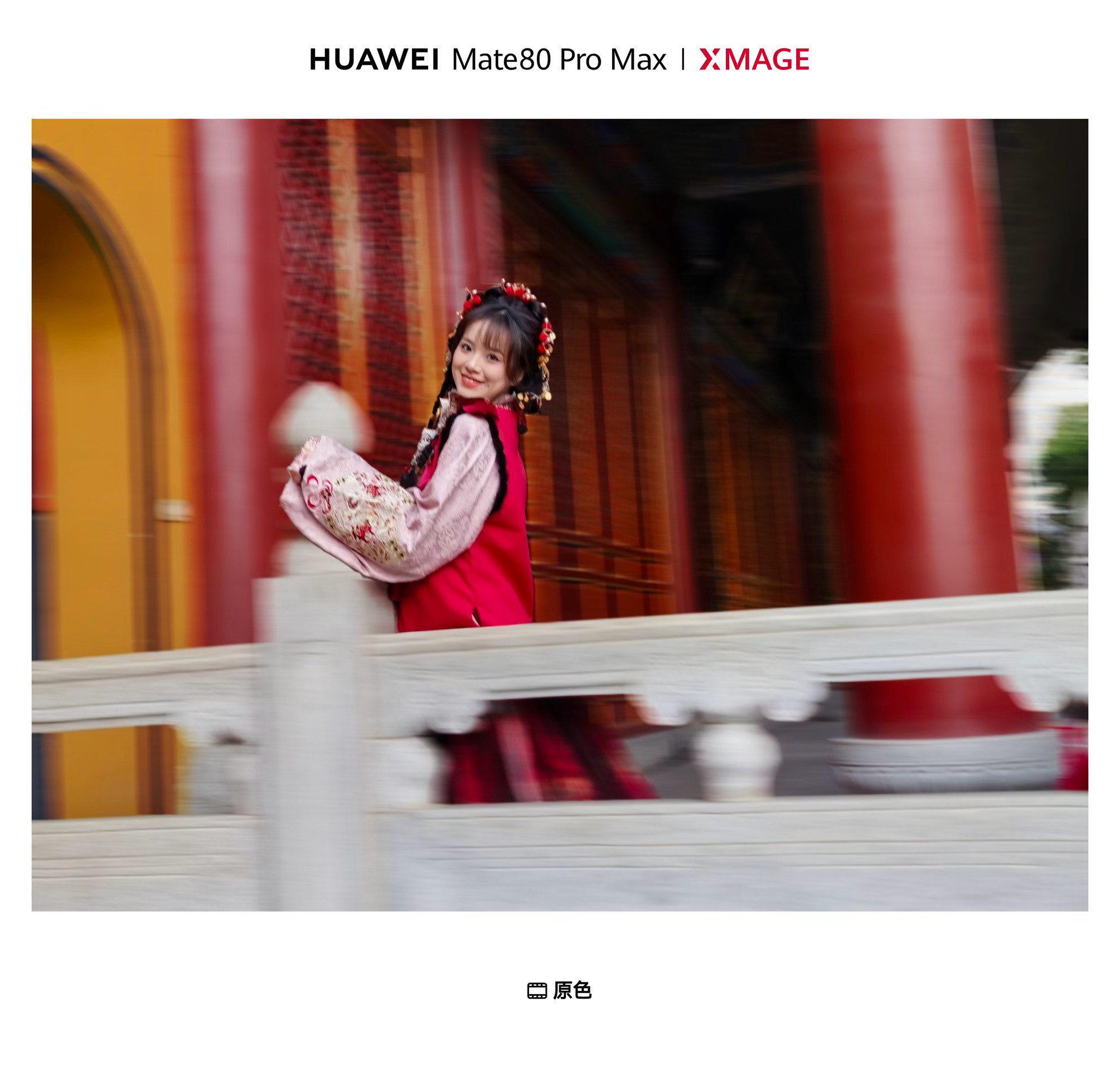 鸿蒙版微信朋友圈支持live图哈哈哈，试了一下，果然动起来了鸿蒙版微信支持发送l