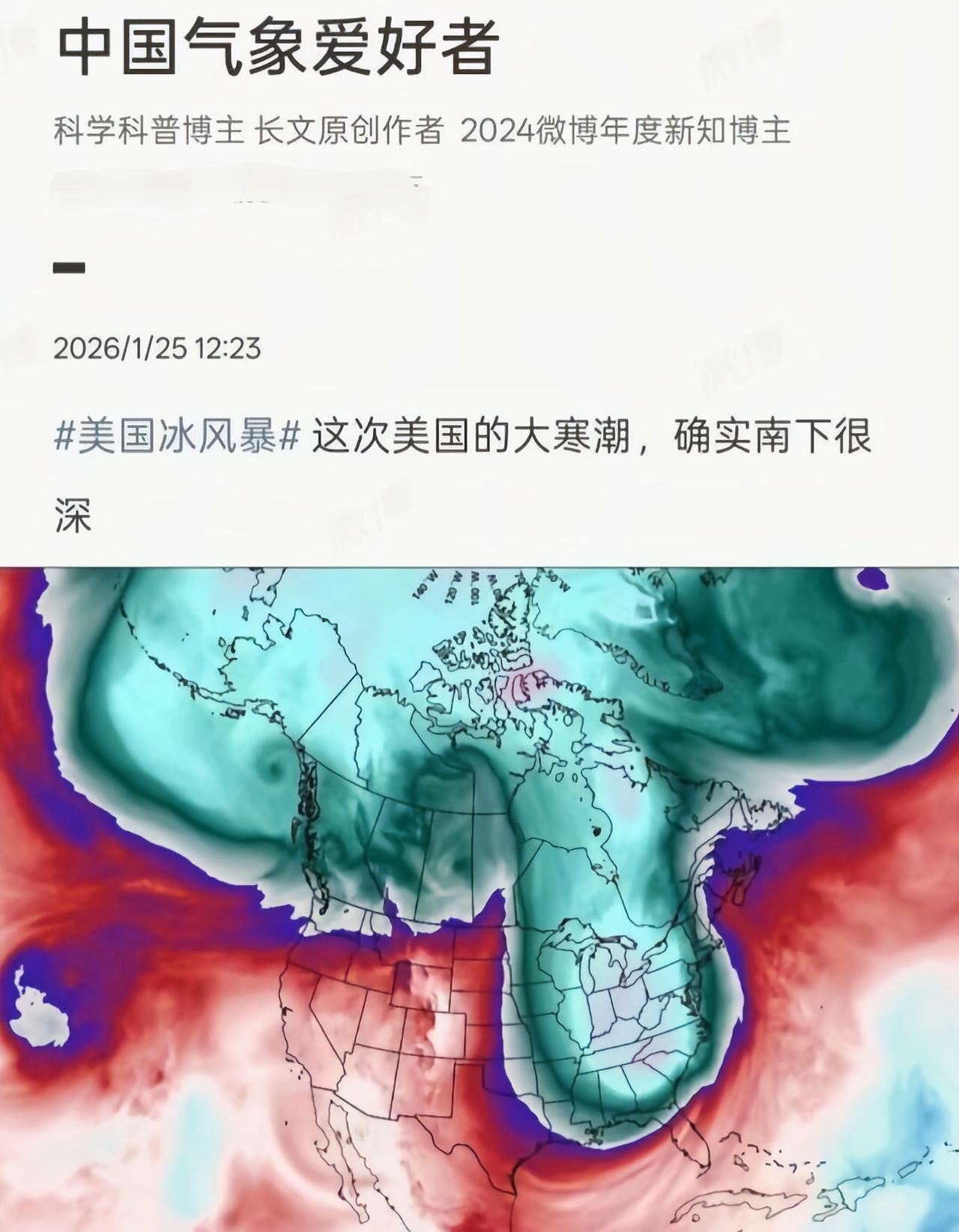 这就很形象生动了[捂脸哭]