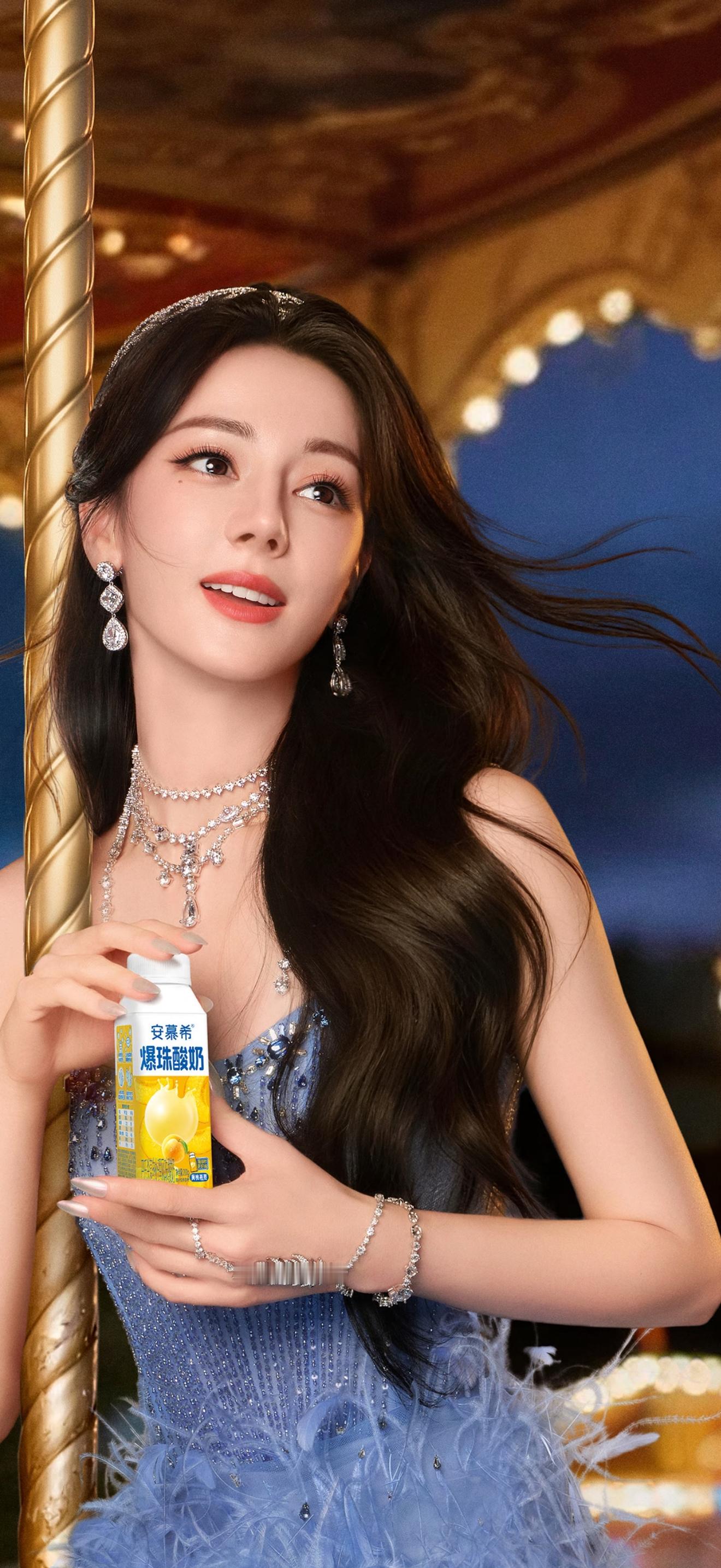 ㊗️大家马上好运来🎊迪丽热巴❤️❤️❤️化妆：金鹤龙🧏🏻♂️迪丽热巴迪丽热