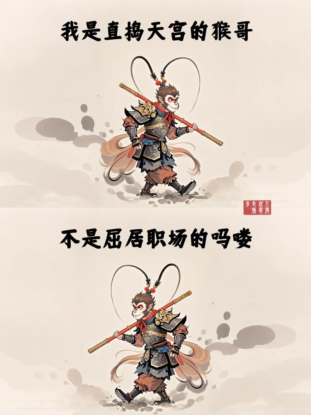 最近年底了，亲戚在银行上班，管信贷的，说最近年底了，有些单位裁员，直接影响到他的