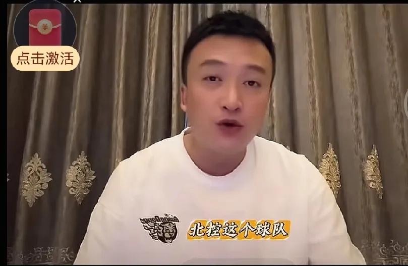 任何三方交易最终都是闹剧，外援涉及禁药，俱乐部最终烧钱让人看不到希望辽宁去年