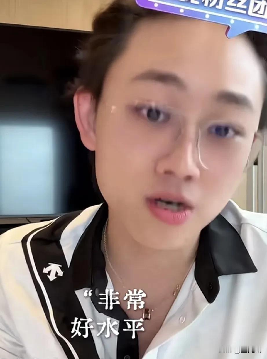 偏口鱼博士在一次直播时，有粉丝问他，到时候毕业回不回东北，去大连就不错。而偏口鱼