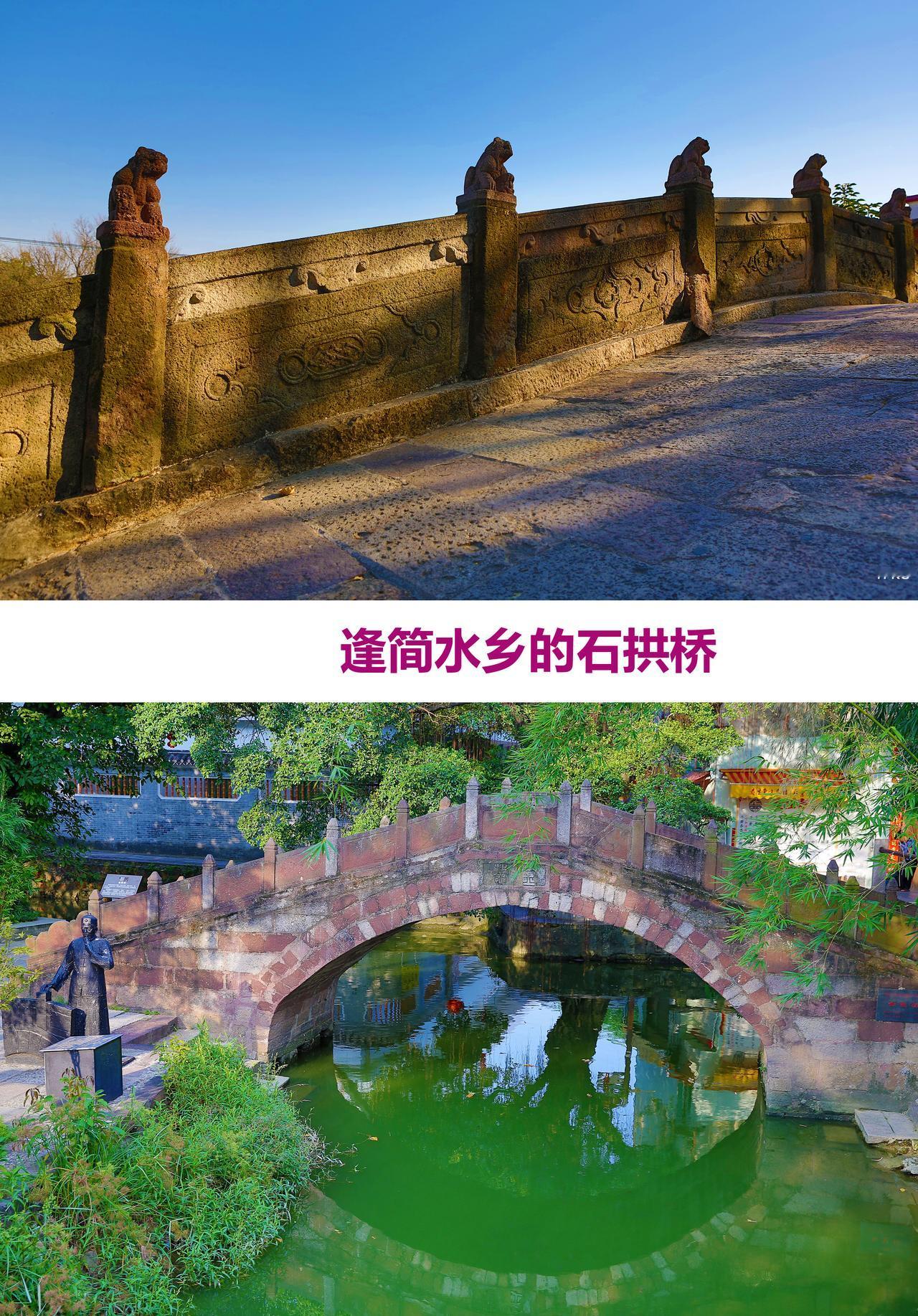 去佛山旅游的建议：第一天上午顺德逢简水乡、清晖园（午餐水仙头），下午岭南和园、碧