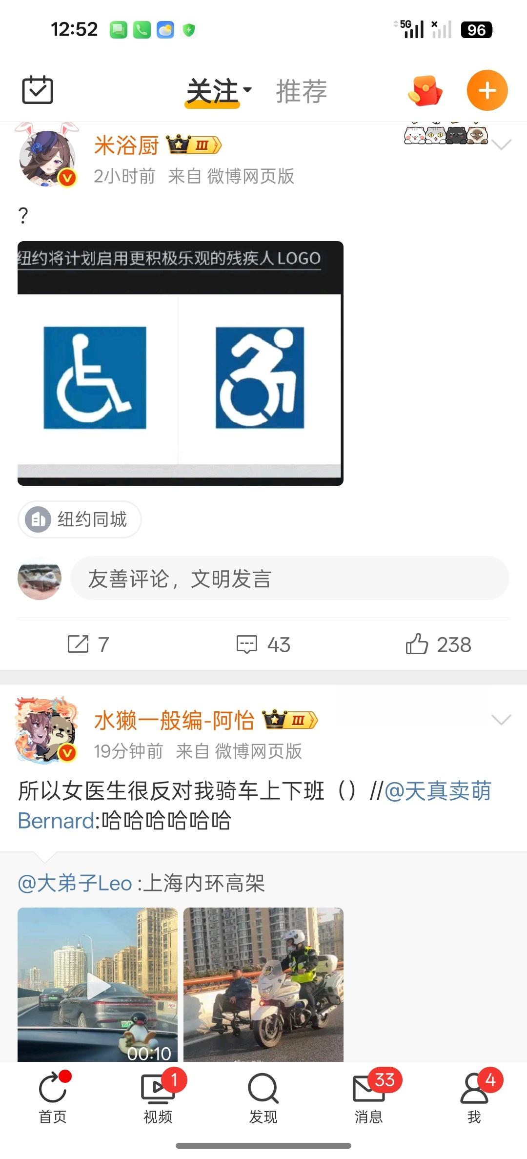 还是中国的更积极