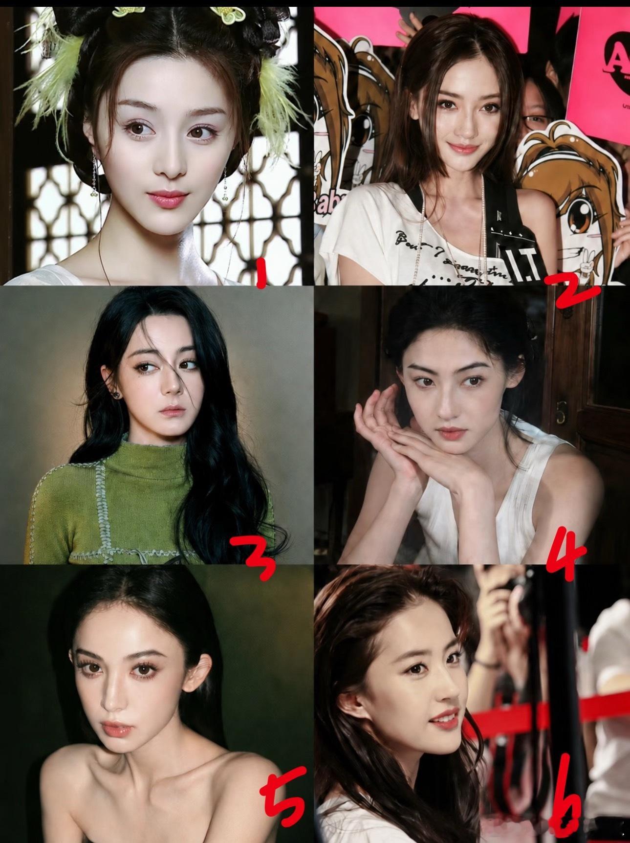 路人说实话，下辈子想用谁的脸活一次？​​​
