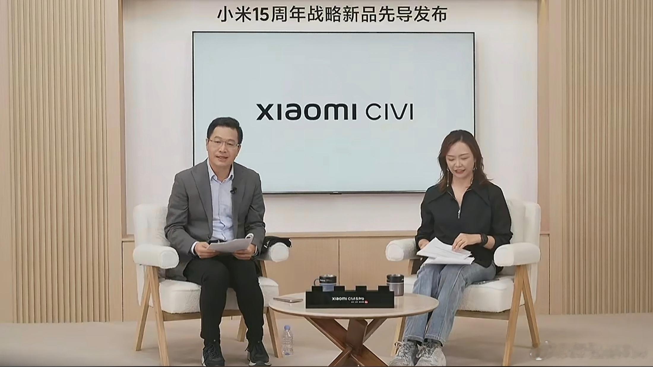 卢伟冰剧透总结：1、使用玄戒O1的产品，不只有手机。2、这次有新车小米YU7的消