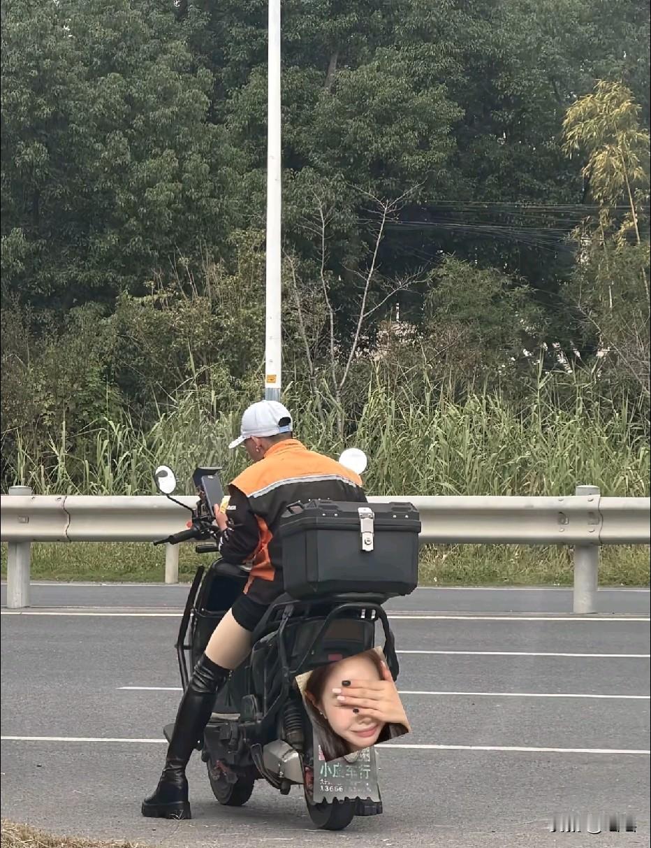 他只是想保护膝盖