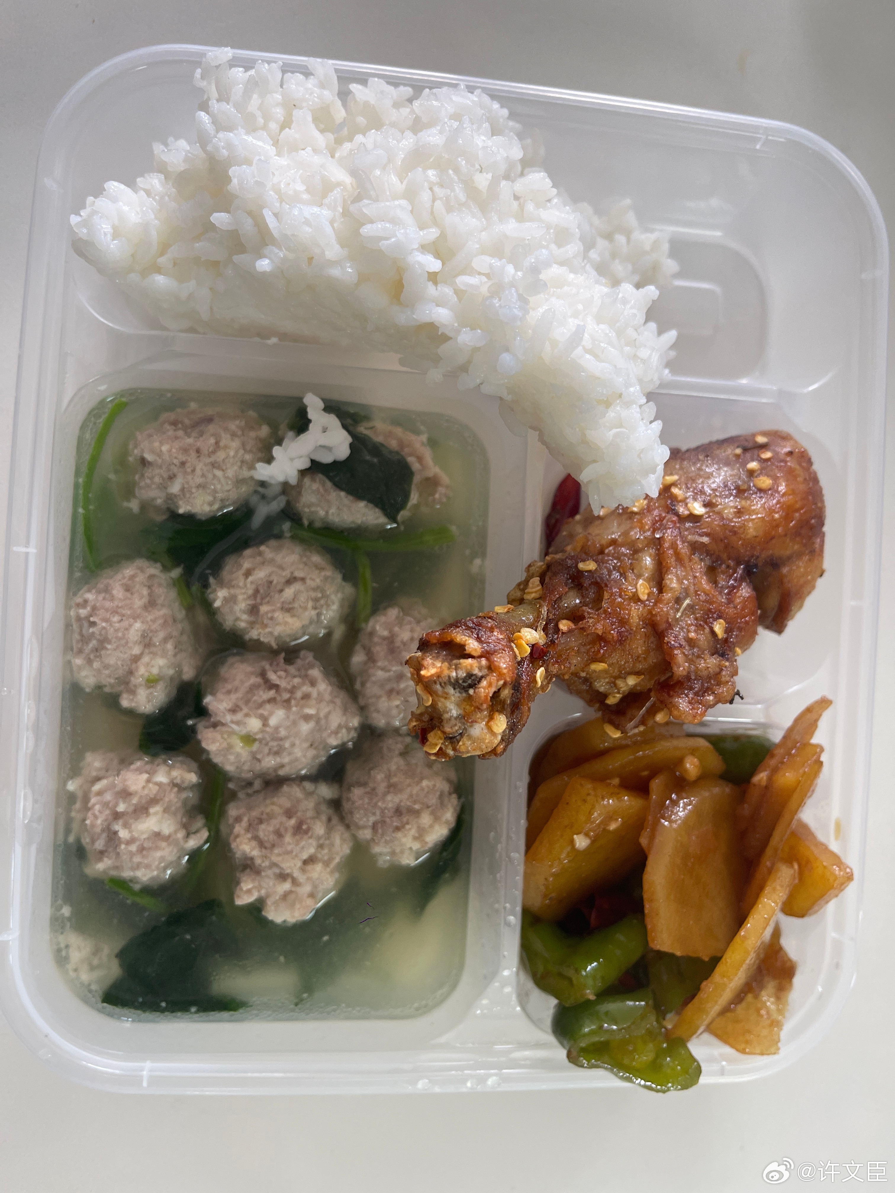 每日一餐分享又来食堂吃窝囊饭了，省钱加仓！​​​