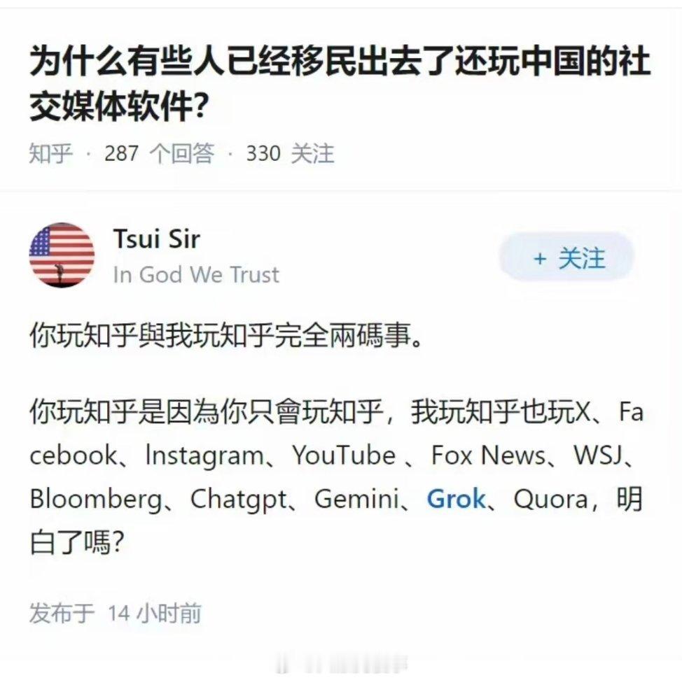 那你实在太厉害了。​​​