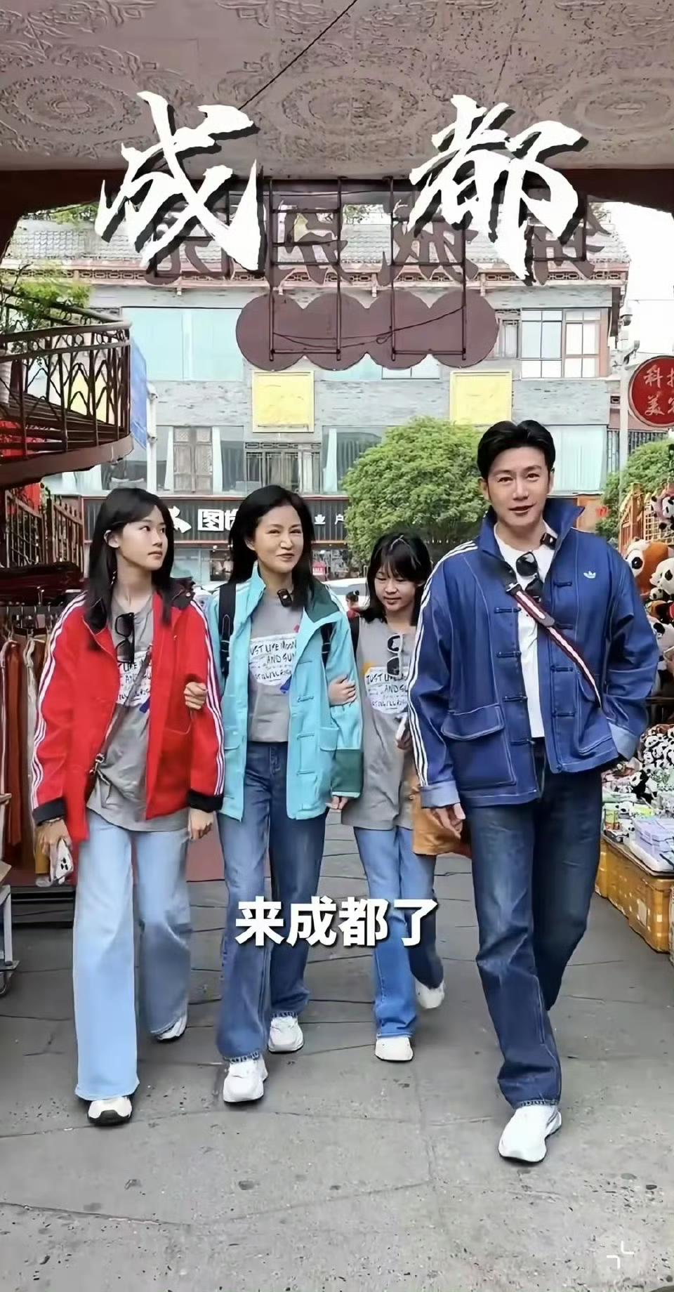 陆毅真是赢麻了，人生赢家，和妻子是郎才女貌，两个女儿美若天仙，一家四口形影不离，