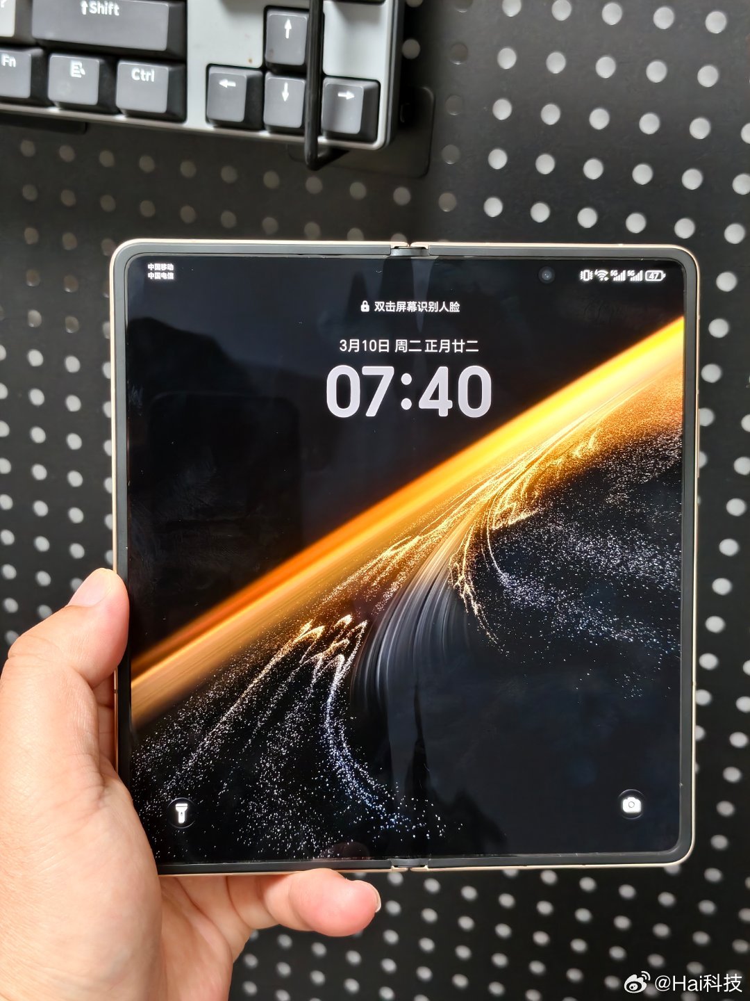 今天荣耀MagicV6就发布了，一款非常优秀的大折叠，爱不释手，最近一直在用，来