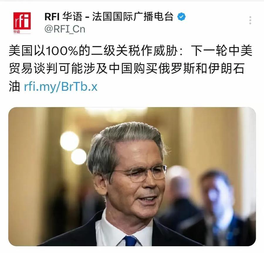 美国人不知趣！7月22日外媒报道：