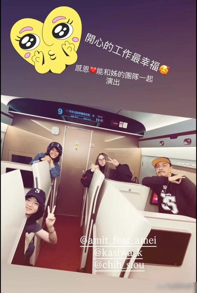 你以为这是姐妹情深？我告诉你，这是华语乐坛最残酷的一场基因复刻实验。那个叫张