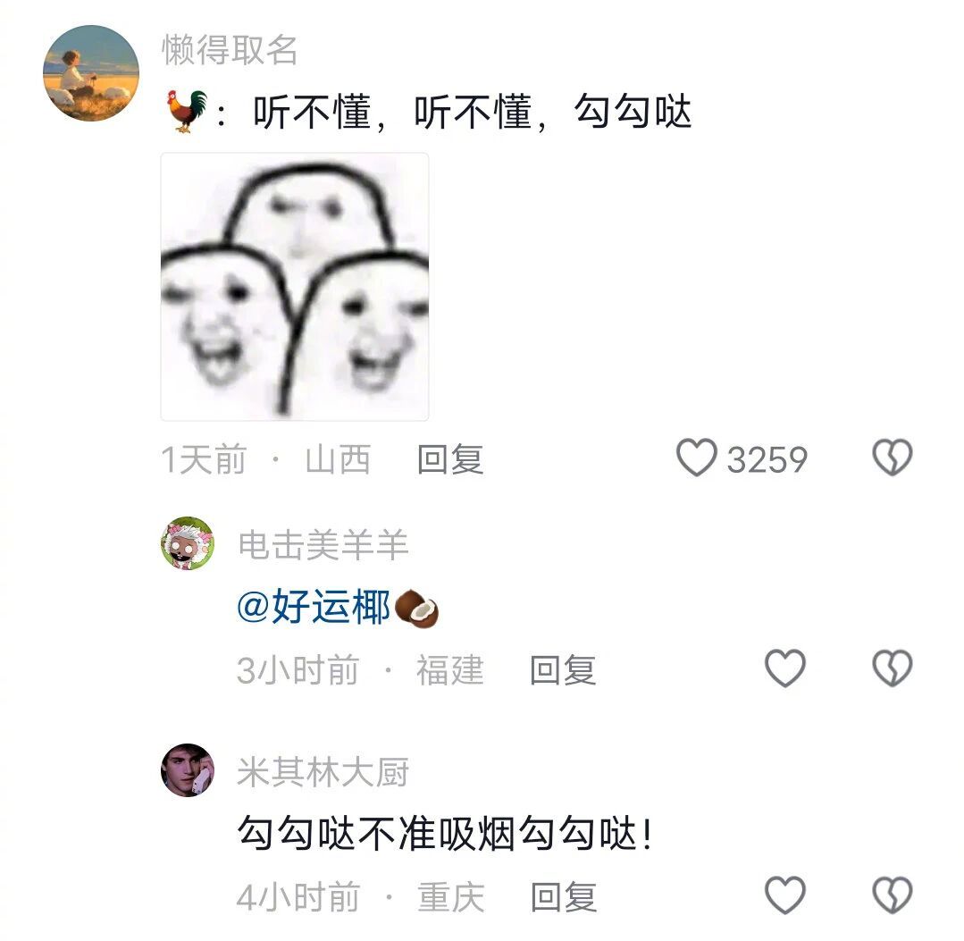 瞬间感觉十八种语言也不在话下，现在简直强得可怕！