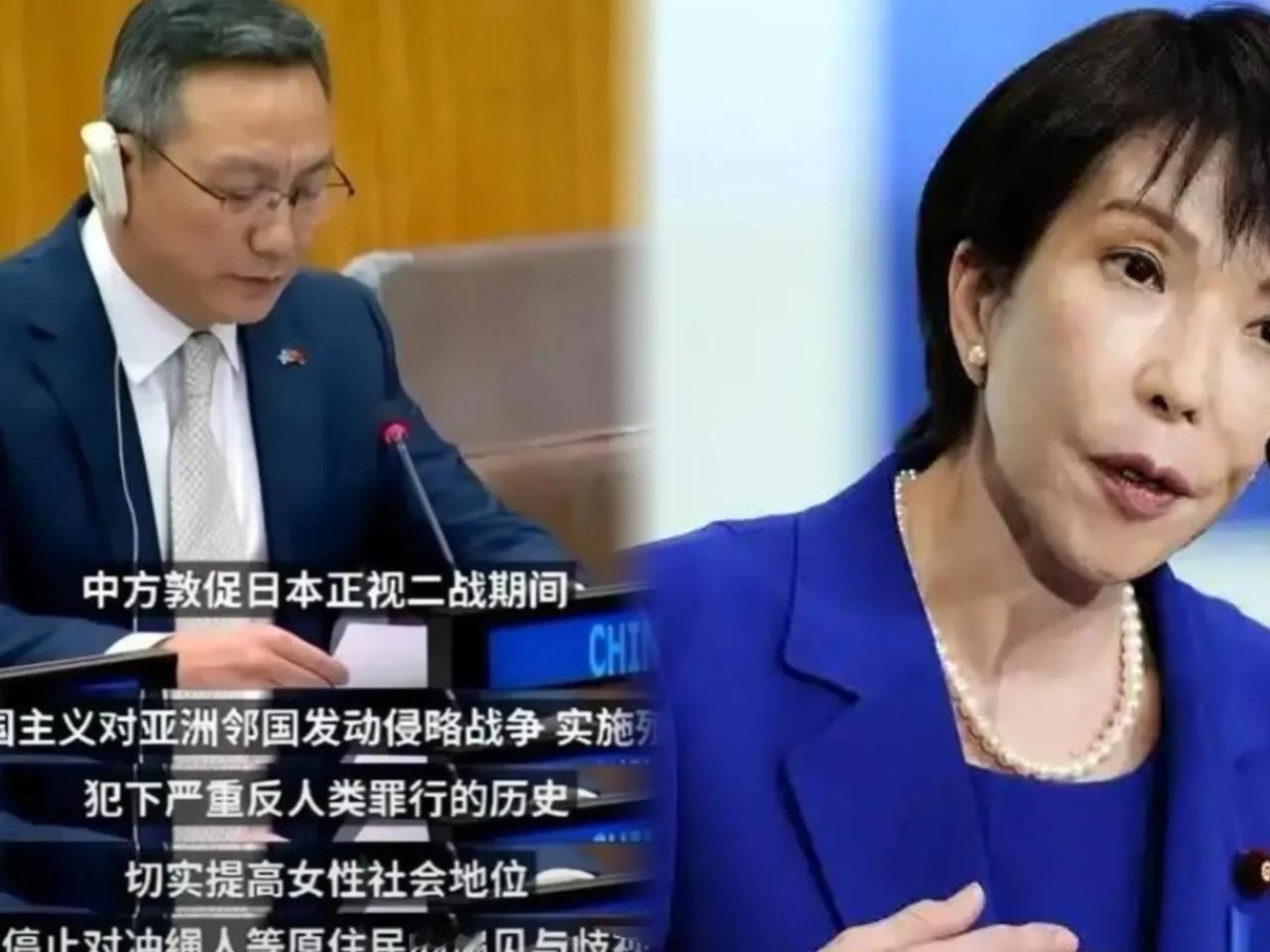 日本方面称“谁敢提琉球问题，谁就是改变现状的罪魁祸首”，希望中国不要再提琉