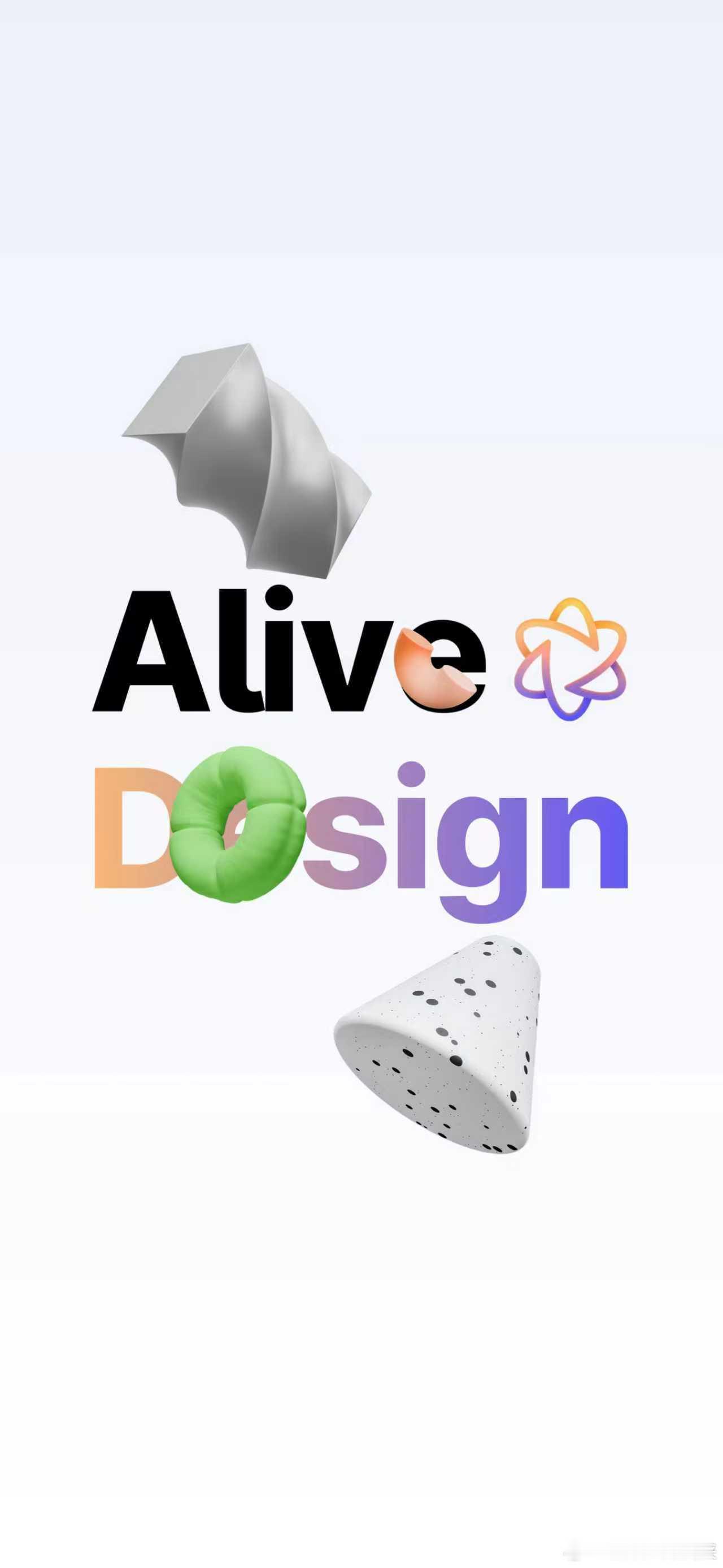 魅族的AliveDesign最近这次更新改变确实不错，桌面图标支持个性化设置，