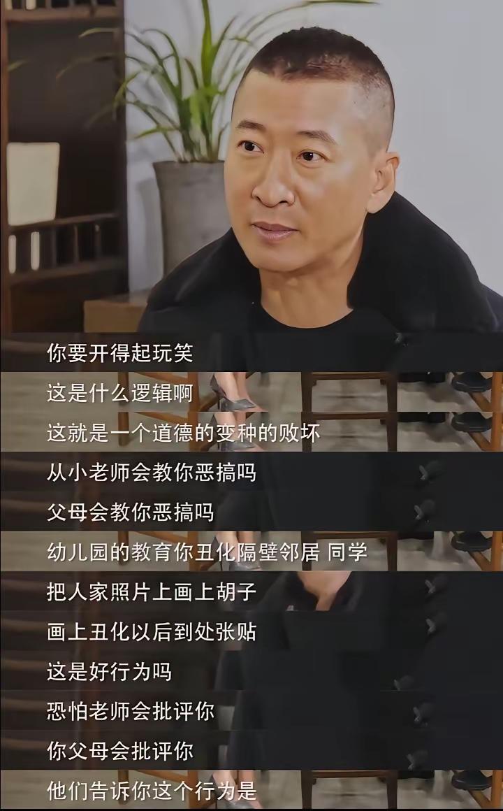 周杰一番发言戳破社会伪装，句句直击人心，成年人都该读懂周杰近日分享的一段观