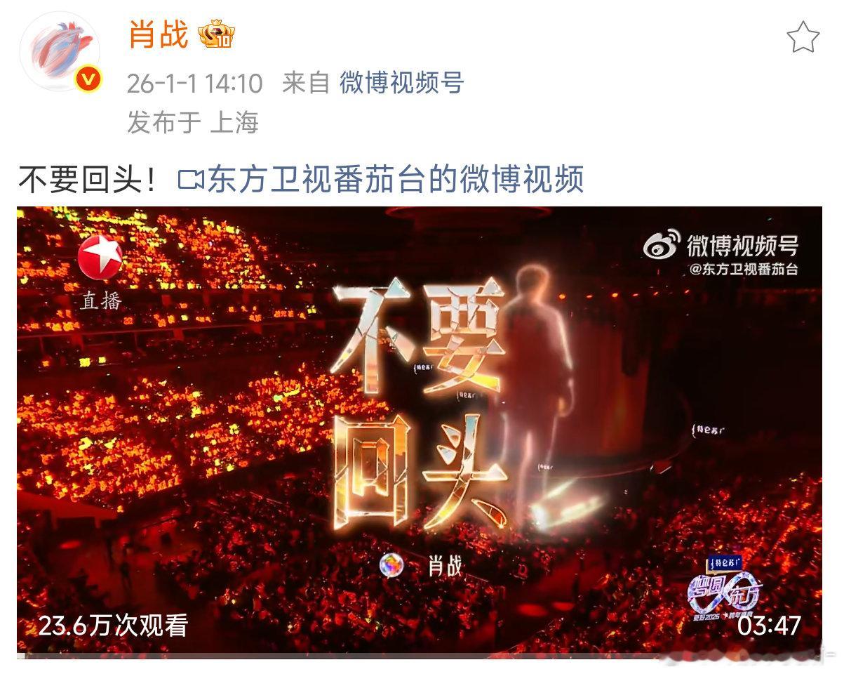 我就一直哭！工作室发的图把我们p成红色。。。但没关系战战发的视频黄色是最耀眼