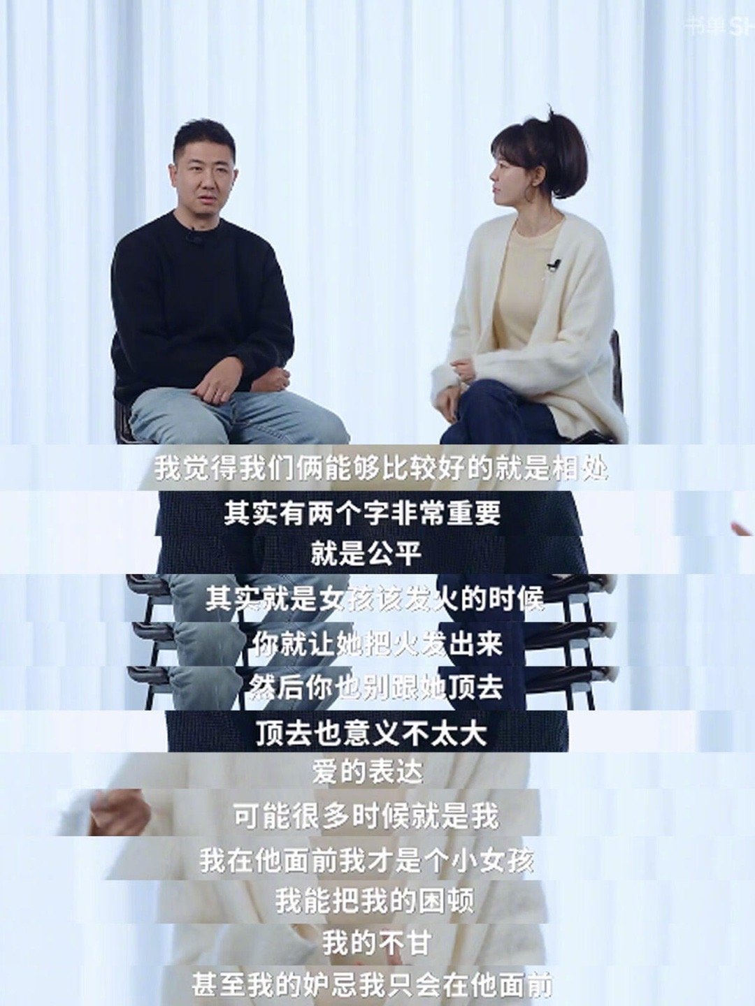 李艾自曝怀孕前做了夫妻基因检测李艾在节目里分享备孕经验，最打动人的是她和老公专