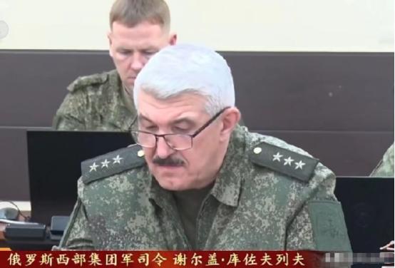 俄罗斯西部集团军司令谢尔盖·库佐夫列夫11月22日在俄罗斯总参谋部所作的前线战
