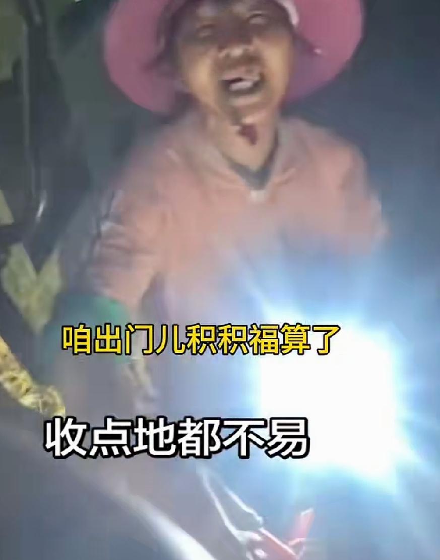河南南阳老人7分地，担心师傅不给割，一个劲拜托，给师傅不停说好话！如果全国