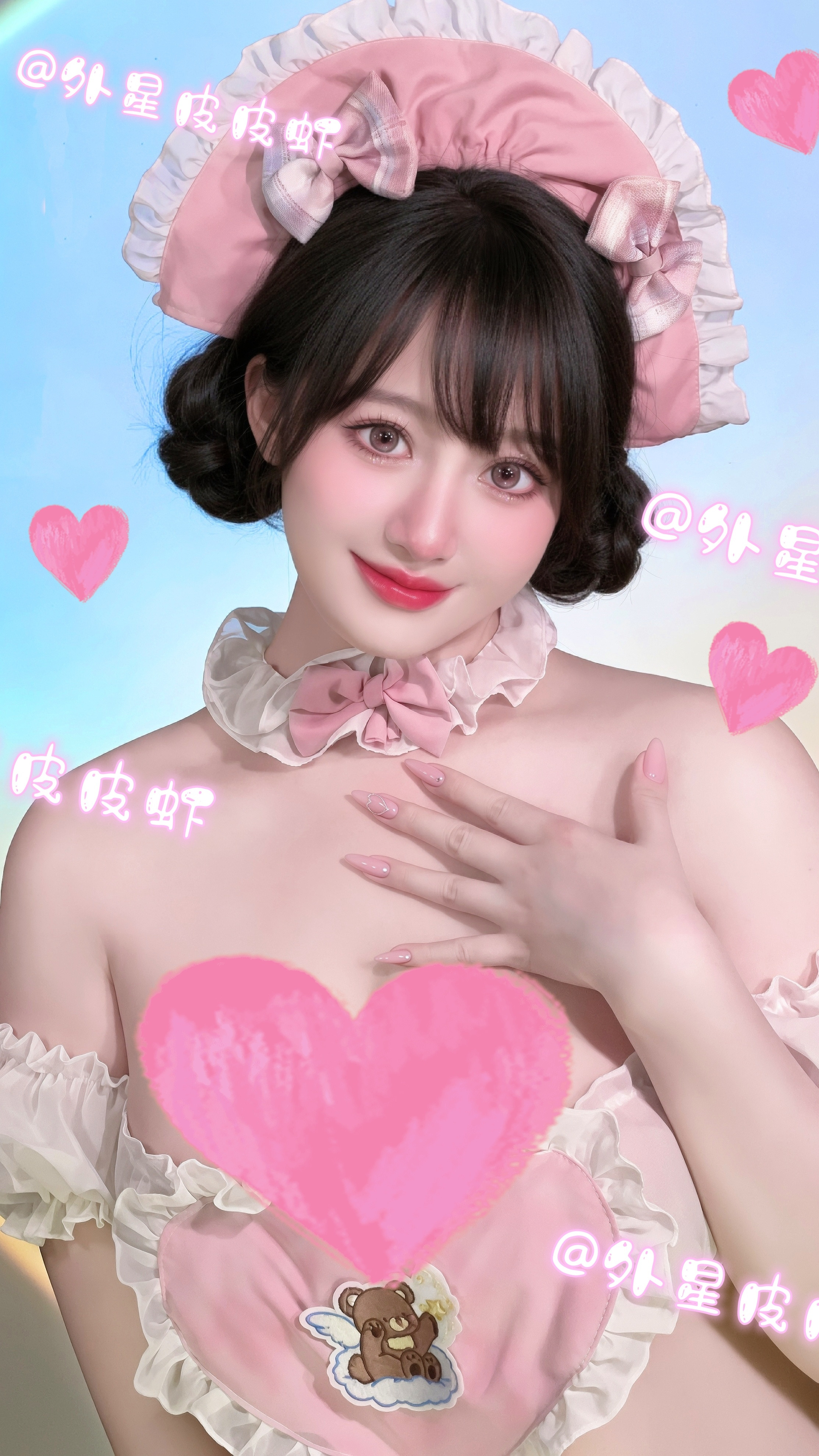 🤍🩷可爱的我出现一下😉💗