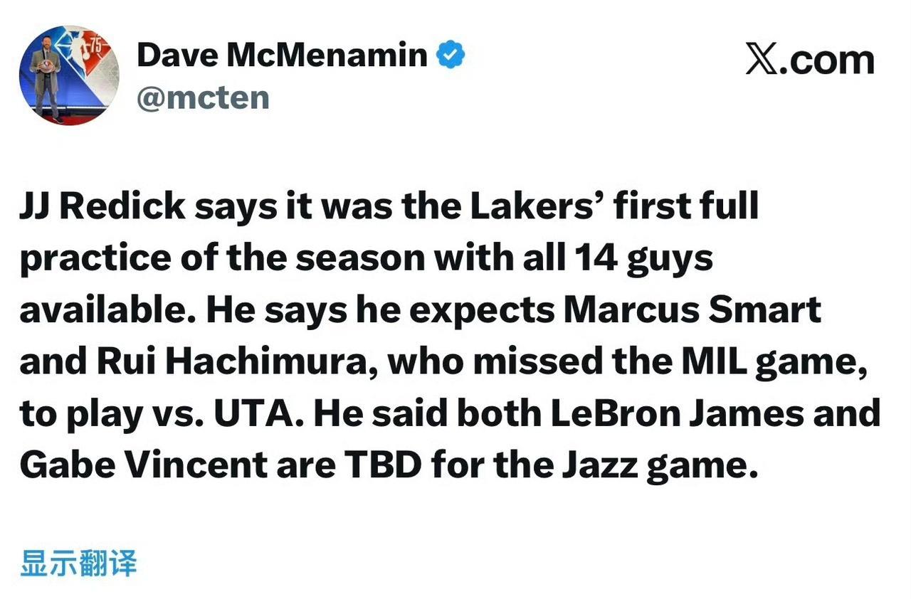 雷迪克表示，这是湖人本赛季首次全员14人都能参加的完整训练。勒布朗谈到他对自己
