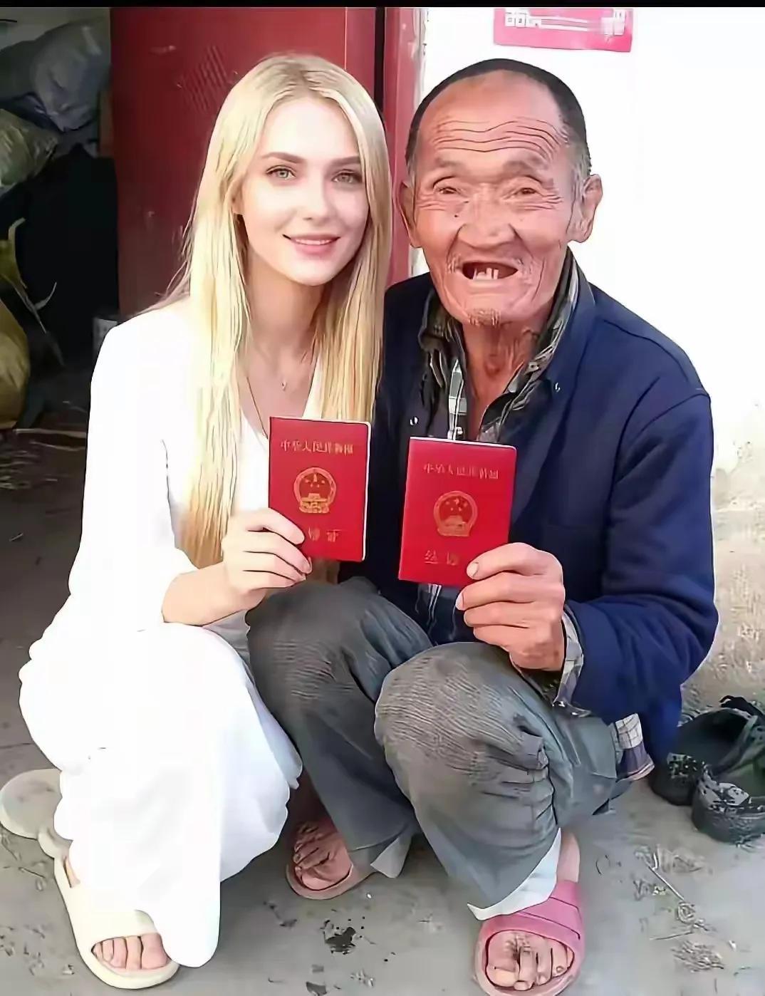 有谁能知道，这位26岁的乌克兰美女嫁给中国74岁农民大爷，到底图的是啥？