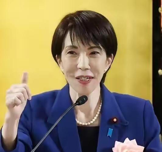 2026年6月8日，日本防卫省正式宣布，开始向该国最东端的离岛——南鸟岛，运输导