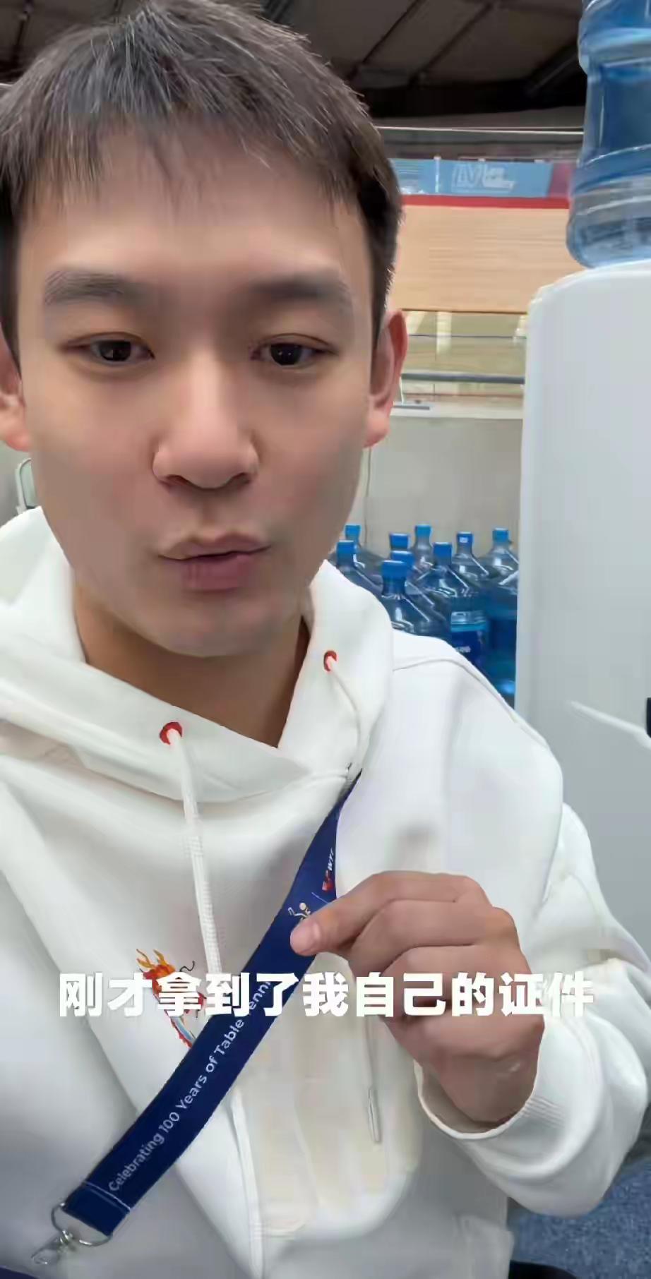 【国乒名宿刘丁硕能进入伦敦球馆了，近距离观察国乒】做自媒体的刘丁硕，看到了国乒的