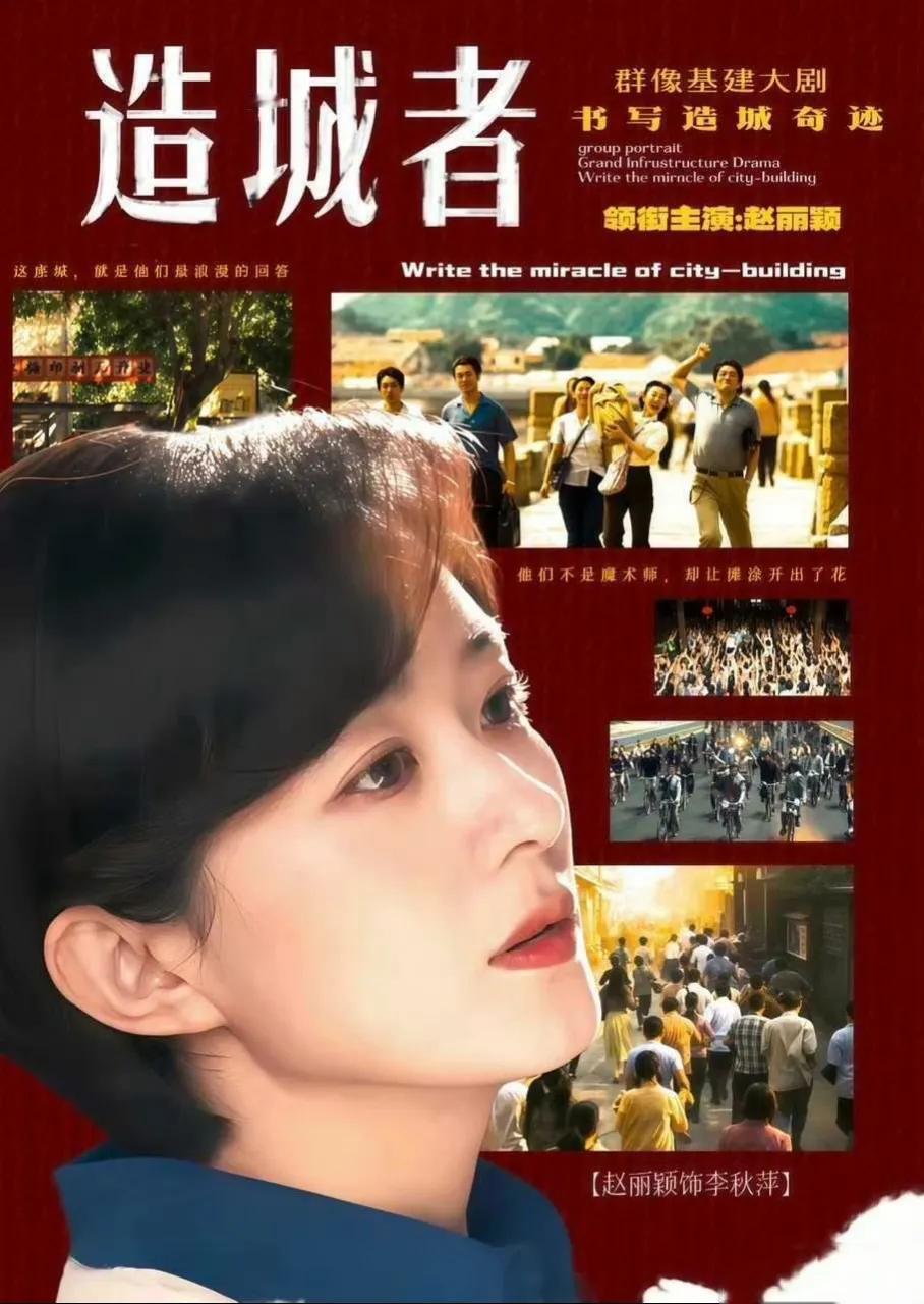 赵丽颖带娃逛展，共待《造城者》滩涂花开近日，赵丽颖带儿子想想逛商场、看展览的