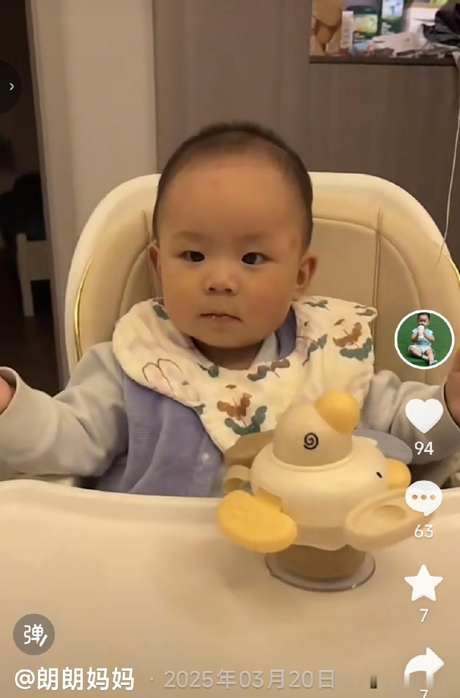 重庆从18楼坠楼的男童，我还以为他是睡着了后，他爸爸才出去遛狗的，看了新闻才知道