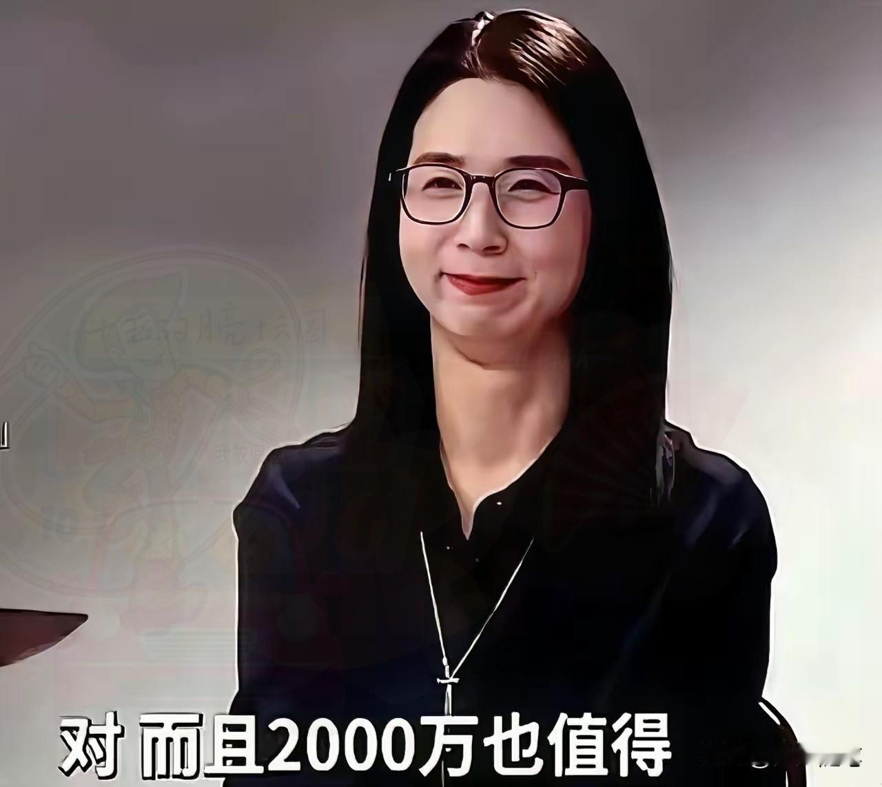 原来崔丽丽参加的只有她和老板以及一个姓戴的老板。三个人的宴会，五瓶低度清酒就